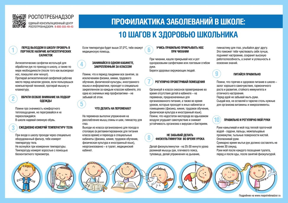 http://social.admnsk.ru/SiteKCSON/zarja/DocLib7/1574.jpg