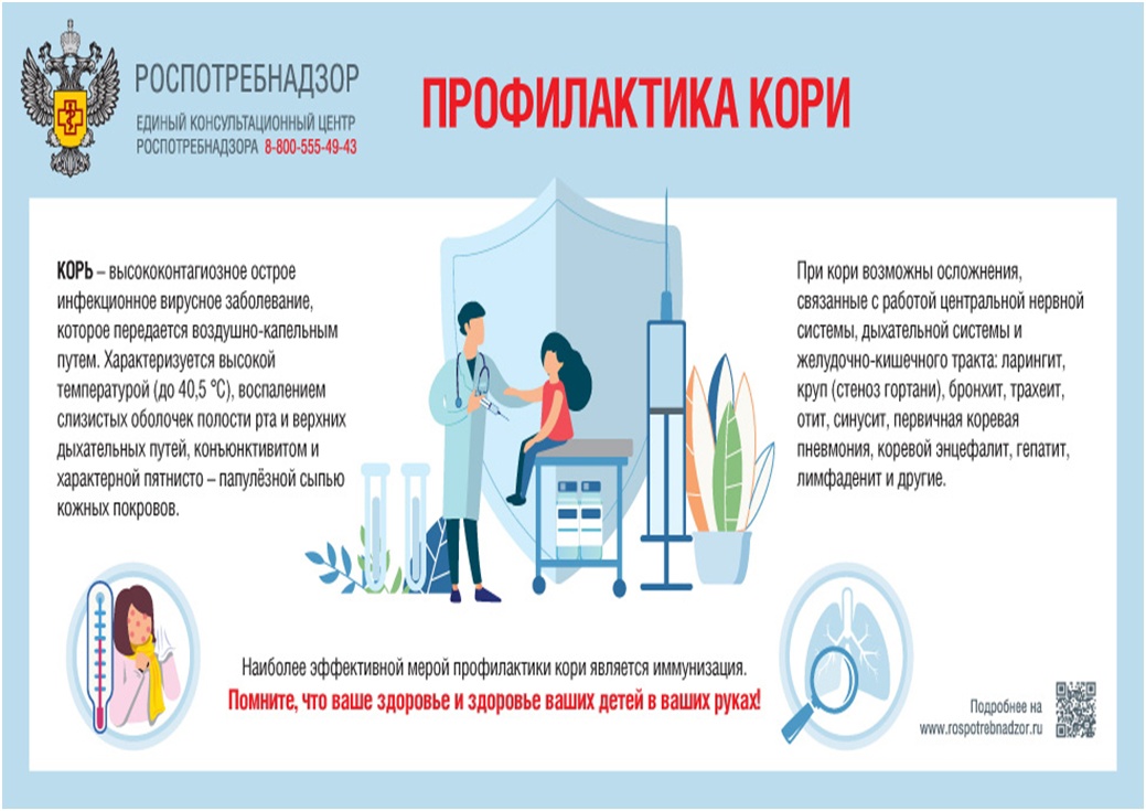 http://social.admnsk.ru/SiteKCSON/zarja/DocLib7/1583(1).jpg