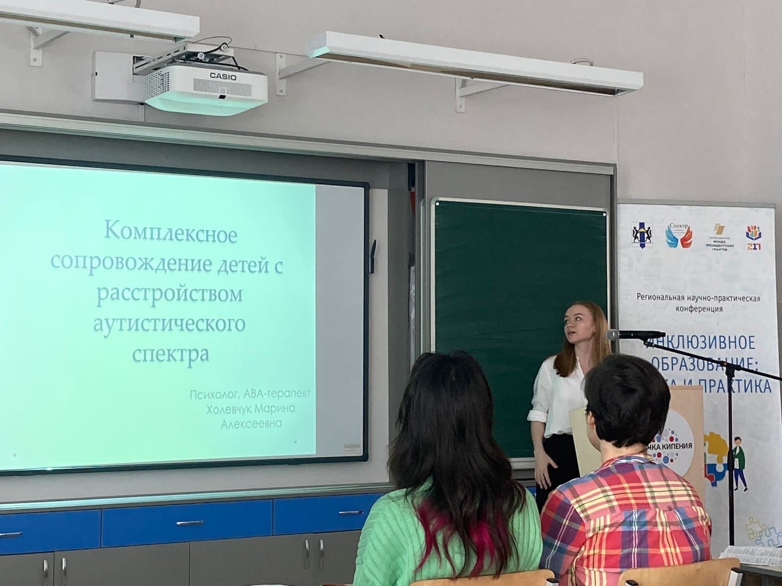 http://social.admnsk.ru/SiteKCSON/zarja/DocLib7/1596.jpg