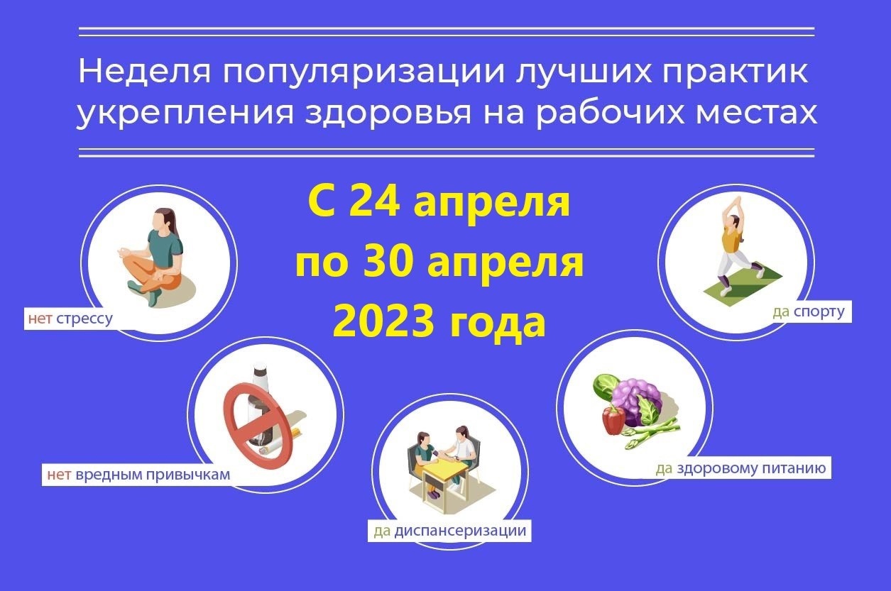 http://social.admnsk.ru/SiteKCSON/zarja/DocLib7/1600.jpg