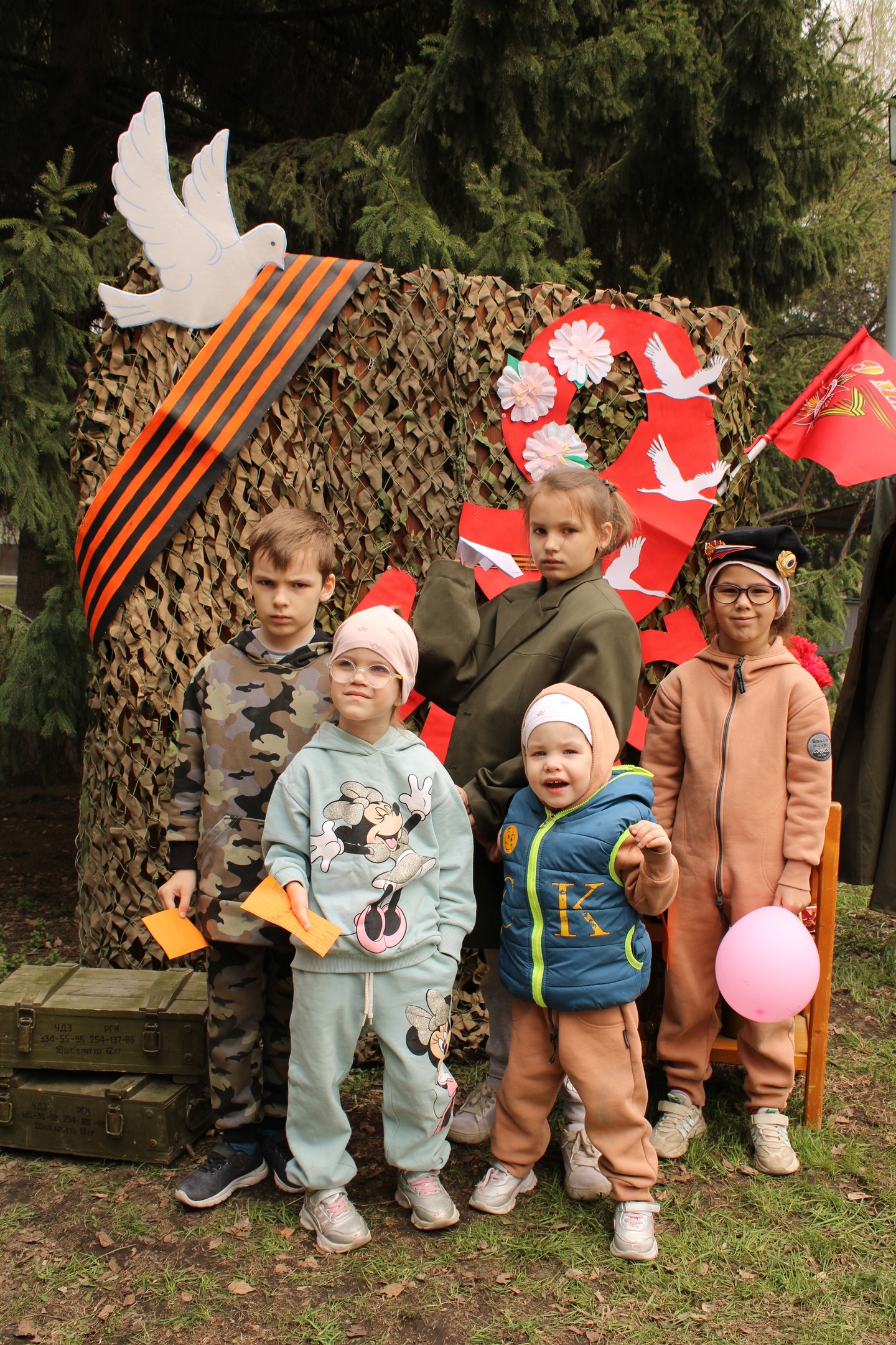 http://social.admnsk.ru/SiteKCSON/zarja/DocLib7/1611.jpg