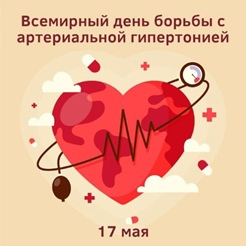 http://social.admnsk.ru/SiteKCSON/zarja/DocLib7/1620.jpg
