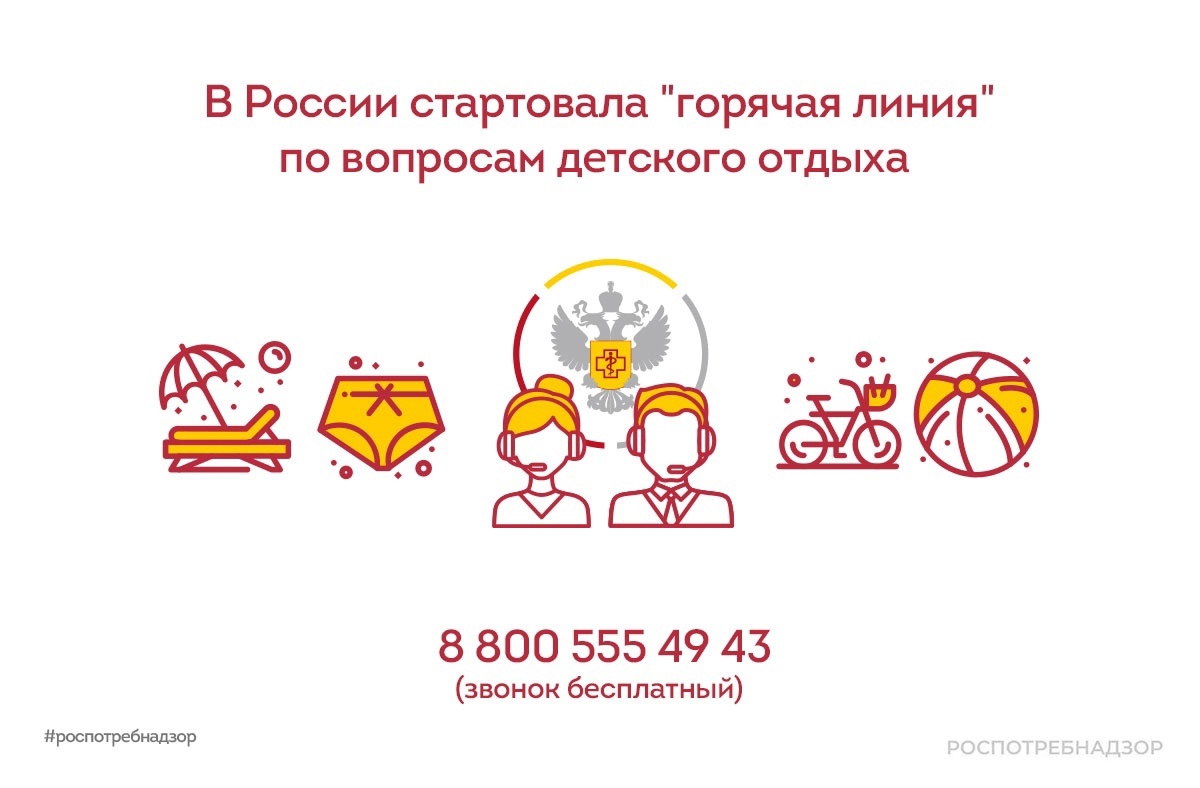 http://social.admnsk.ru/SiteKCSON/zarja/DocLib7/1633.jpg
