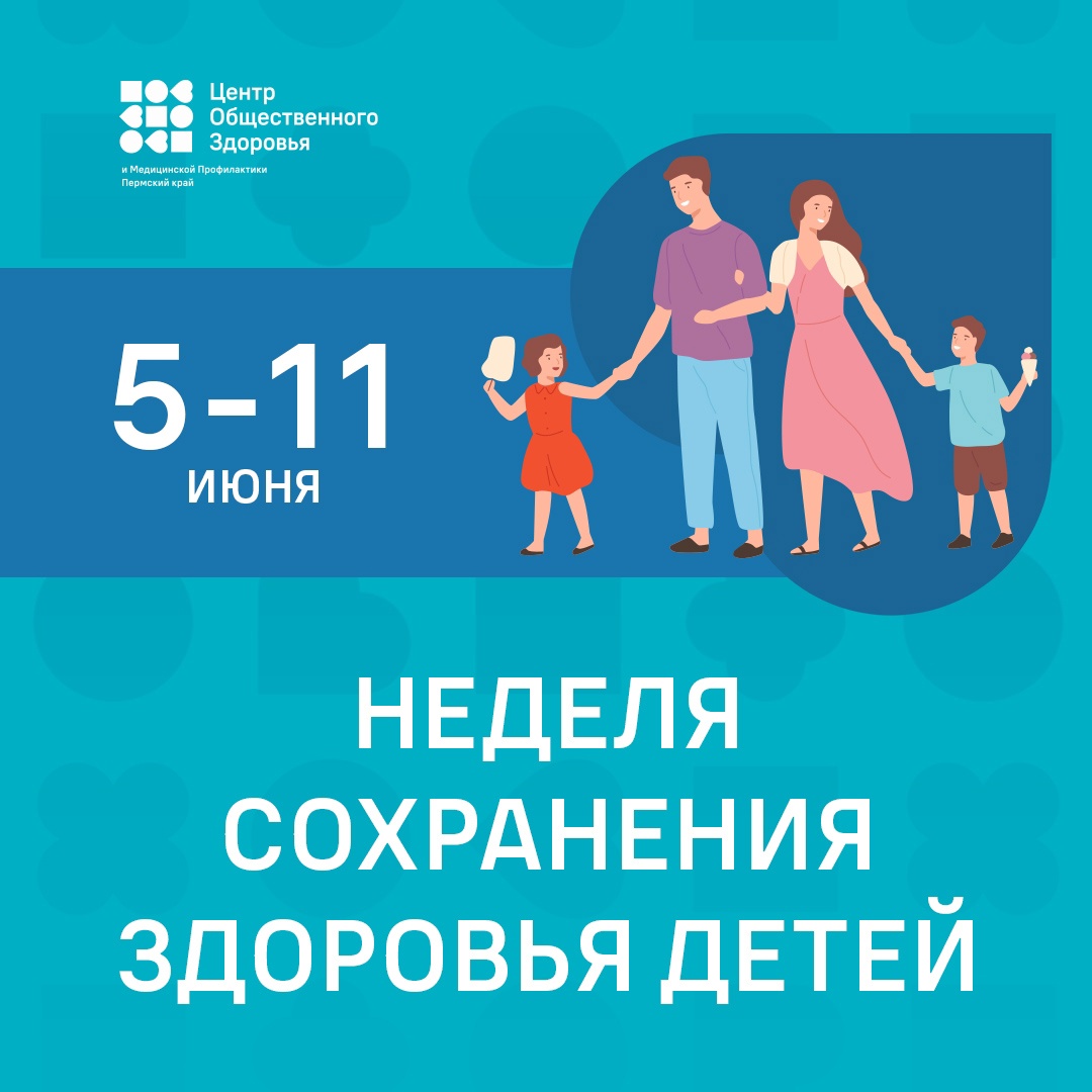 http://social.admnsk.ru/SiteKCSON/zarja/DocLib7/1637.jpg