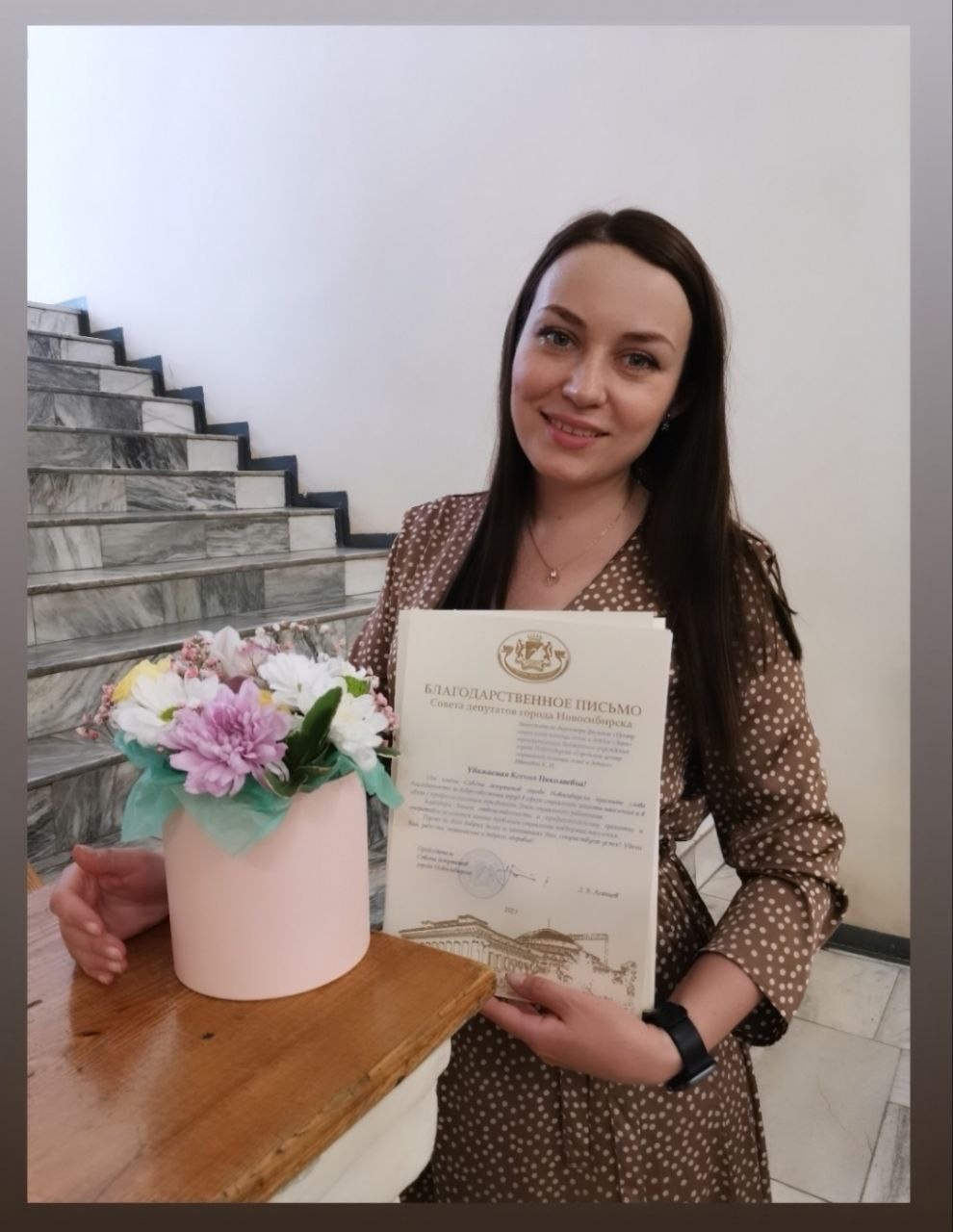 http://social.admnsk.ru/SiteKCSON/zarja/DocLib7/1640.jpg