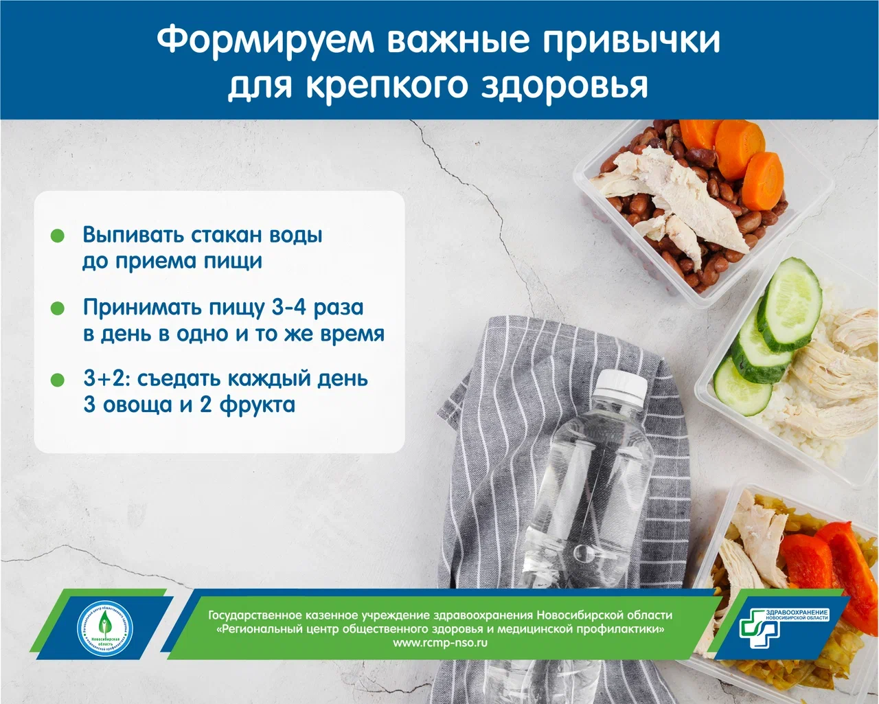 http://social.admnsk.ru/SiteKCSON/zarja/DocLib7/1649.png