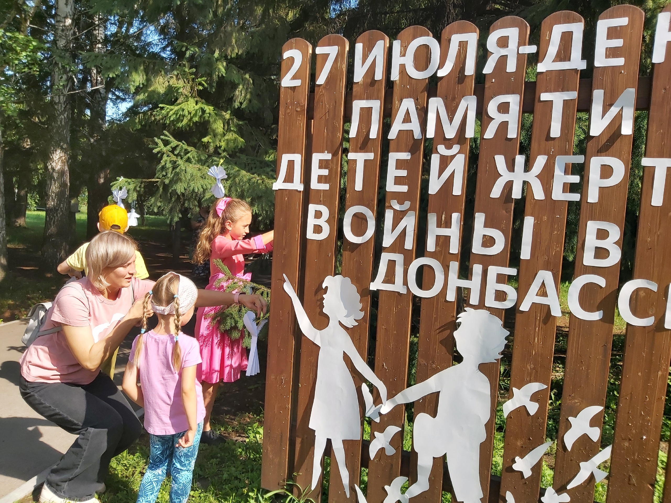 http://social.admnsk.ru/SiteKCSON/zarja/DocLib7/1656.jpg