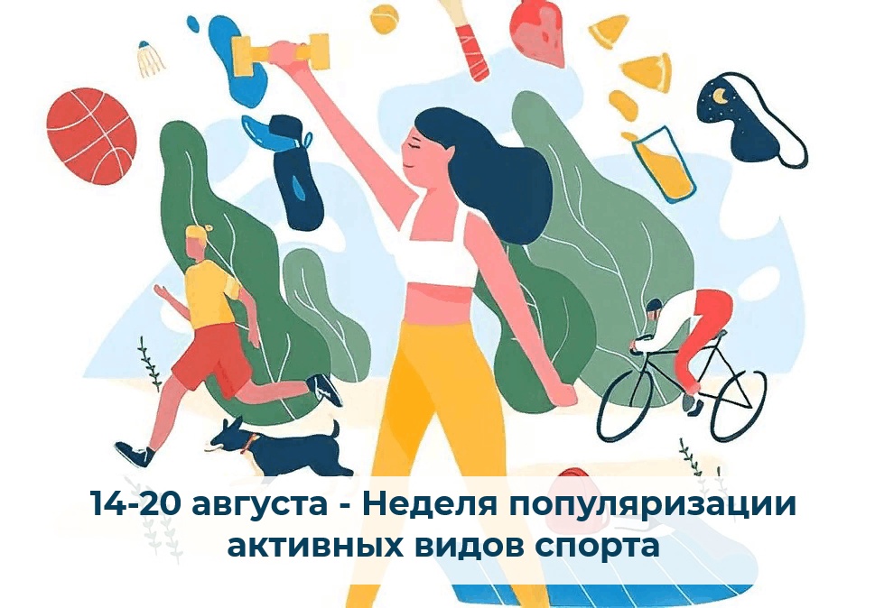 http://social.admnsk.ru/SiteKCSON/zarja/DocLib7/1667.jpg