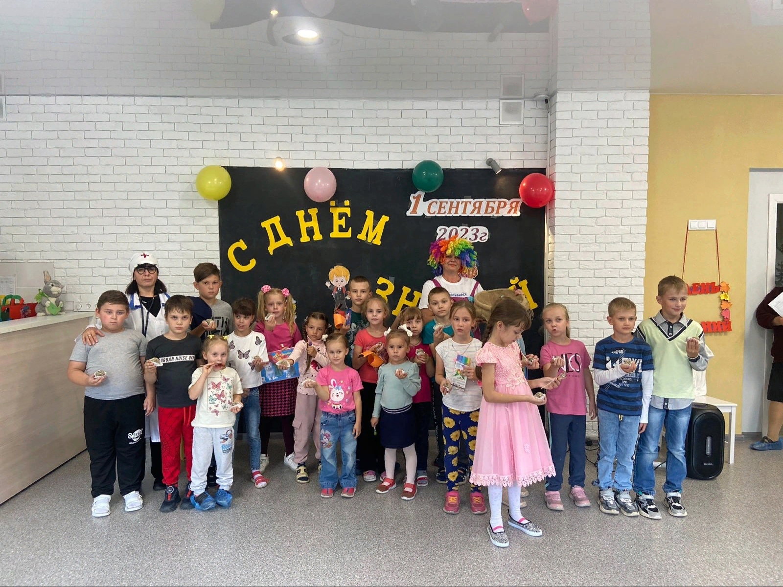 http://social.admnsk.ru/SiteKCSON/zarja/DocLib7/1674.jpg