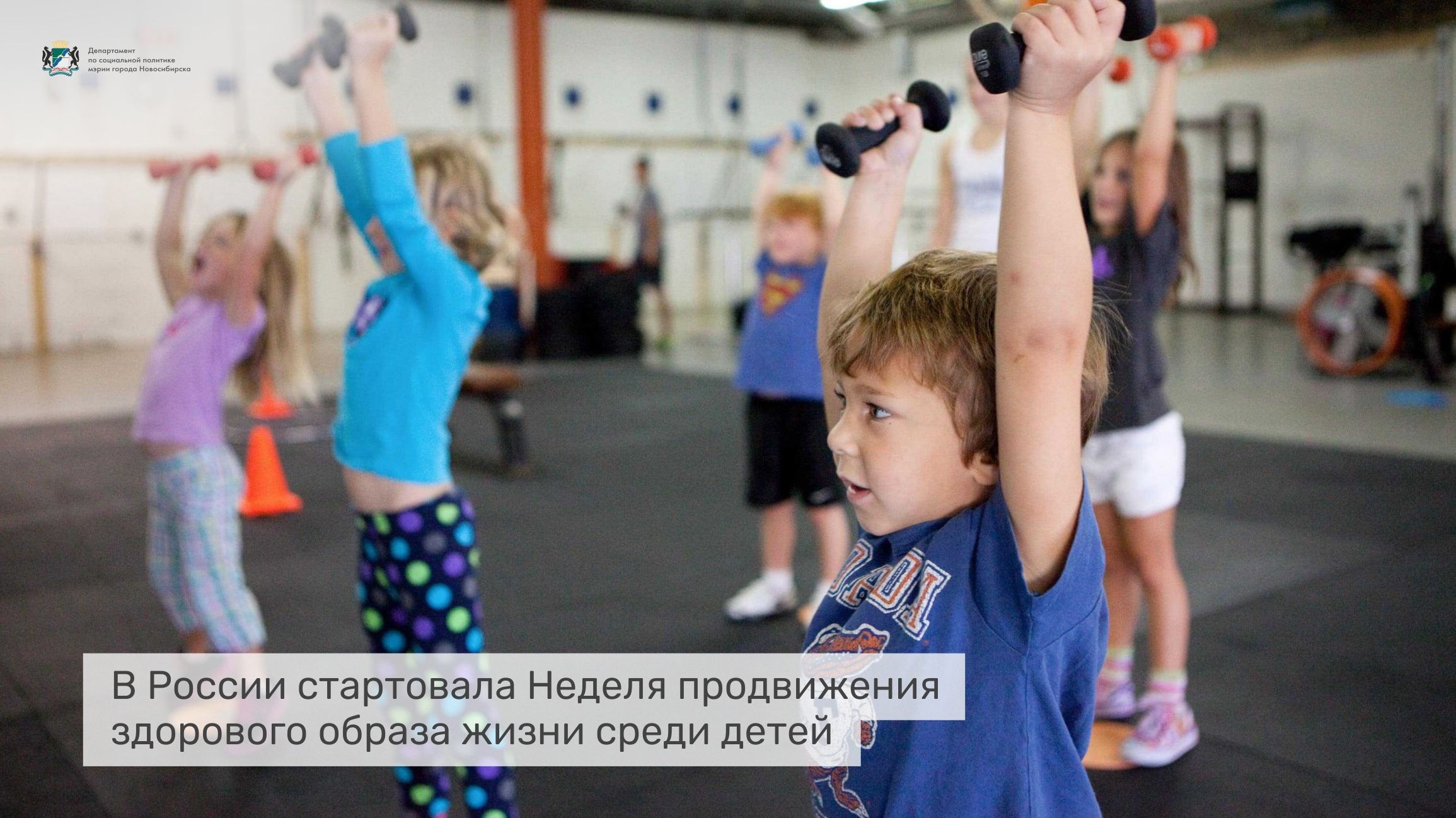 http://social.admnsk.ru/SiteKCSON/zarja/DocLib7/1676.jpg