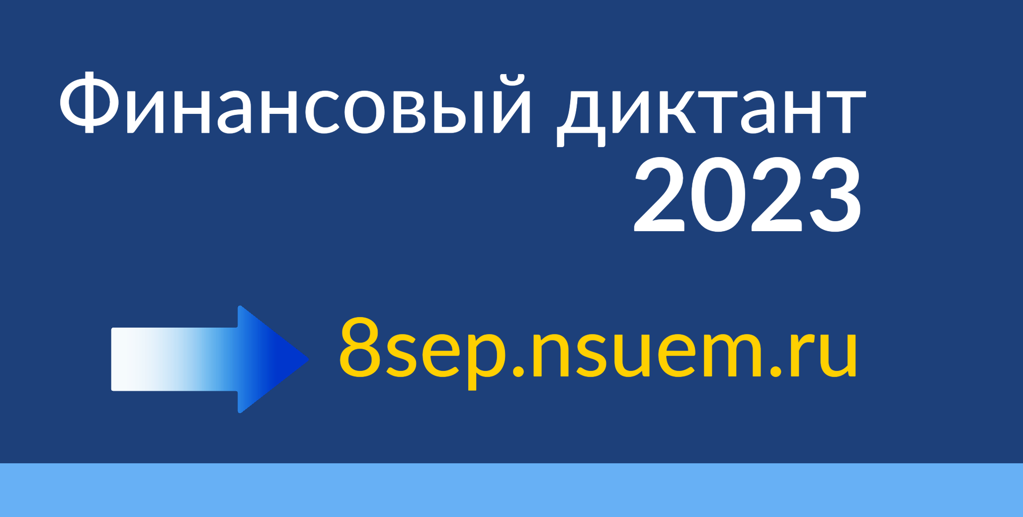 http://social.admnsk.ru/SiteKCSON/zarja/DocLib7/1682.png