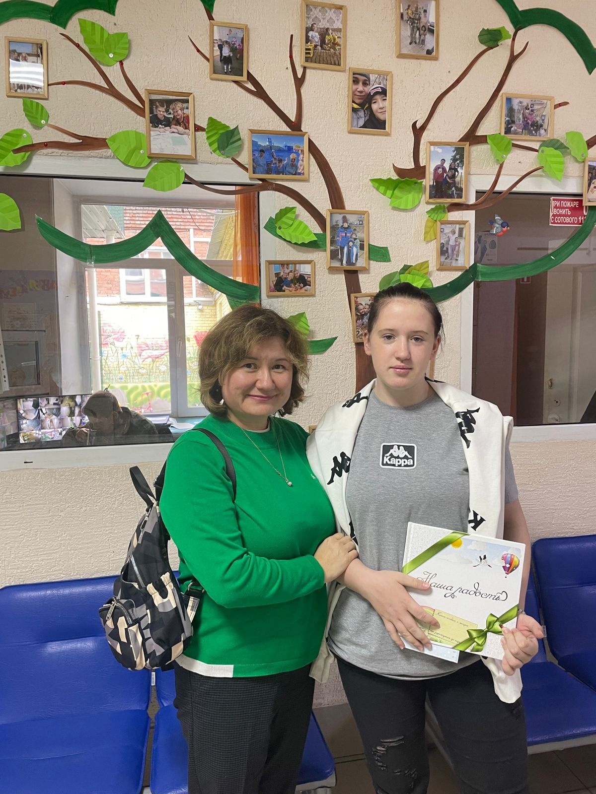 http://social.admnsk.ru/SiteKCSON/zarja/DocLib7/1717.jpg