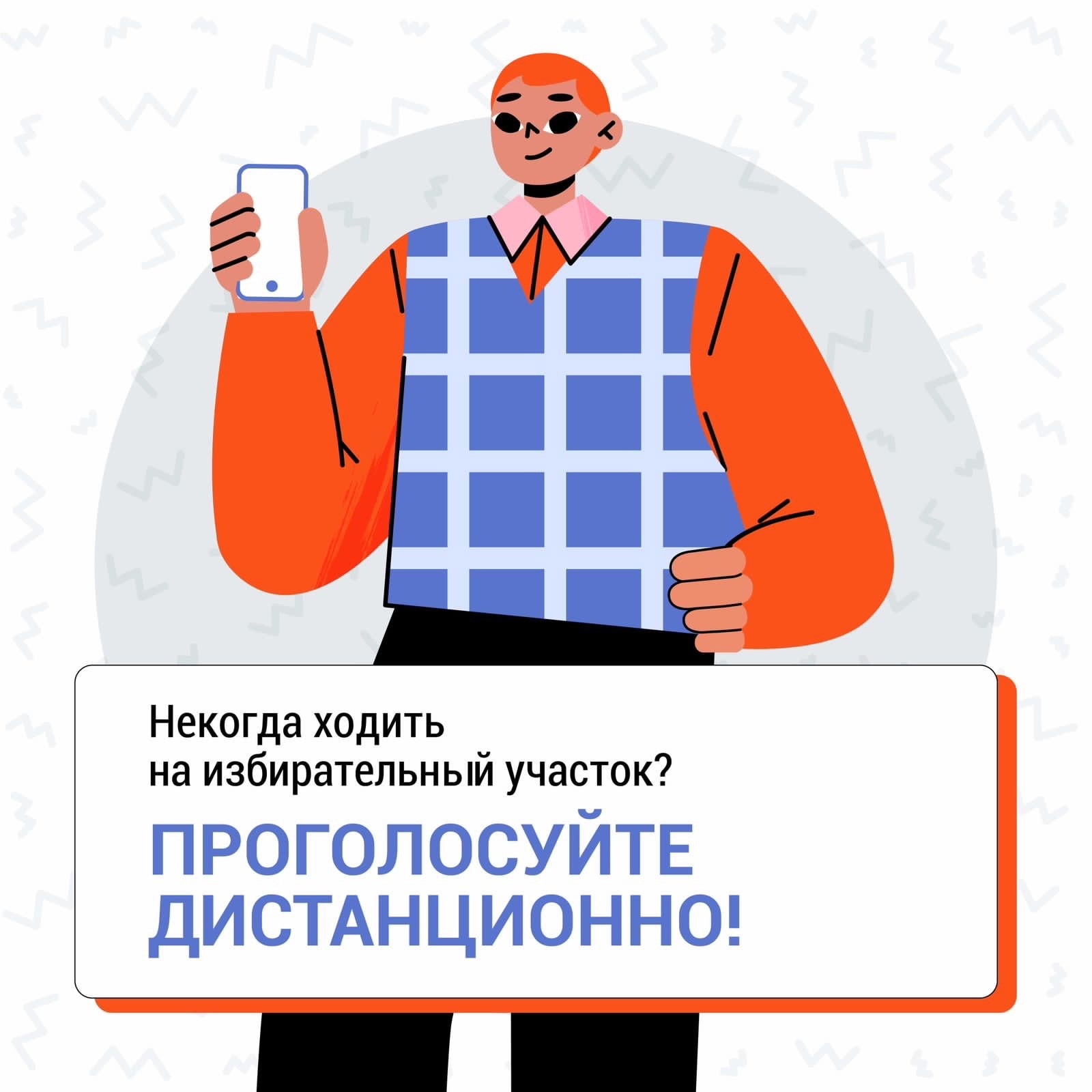http://social.admnsk.ru/SiteKCSON/zarja/DocLib7/1743.jpg