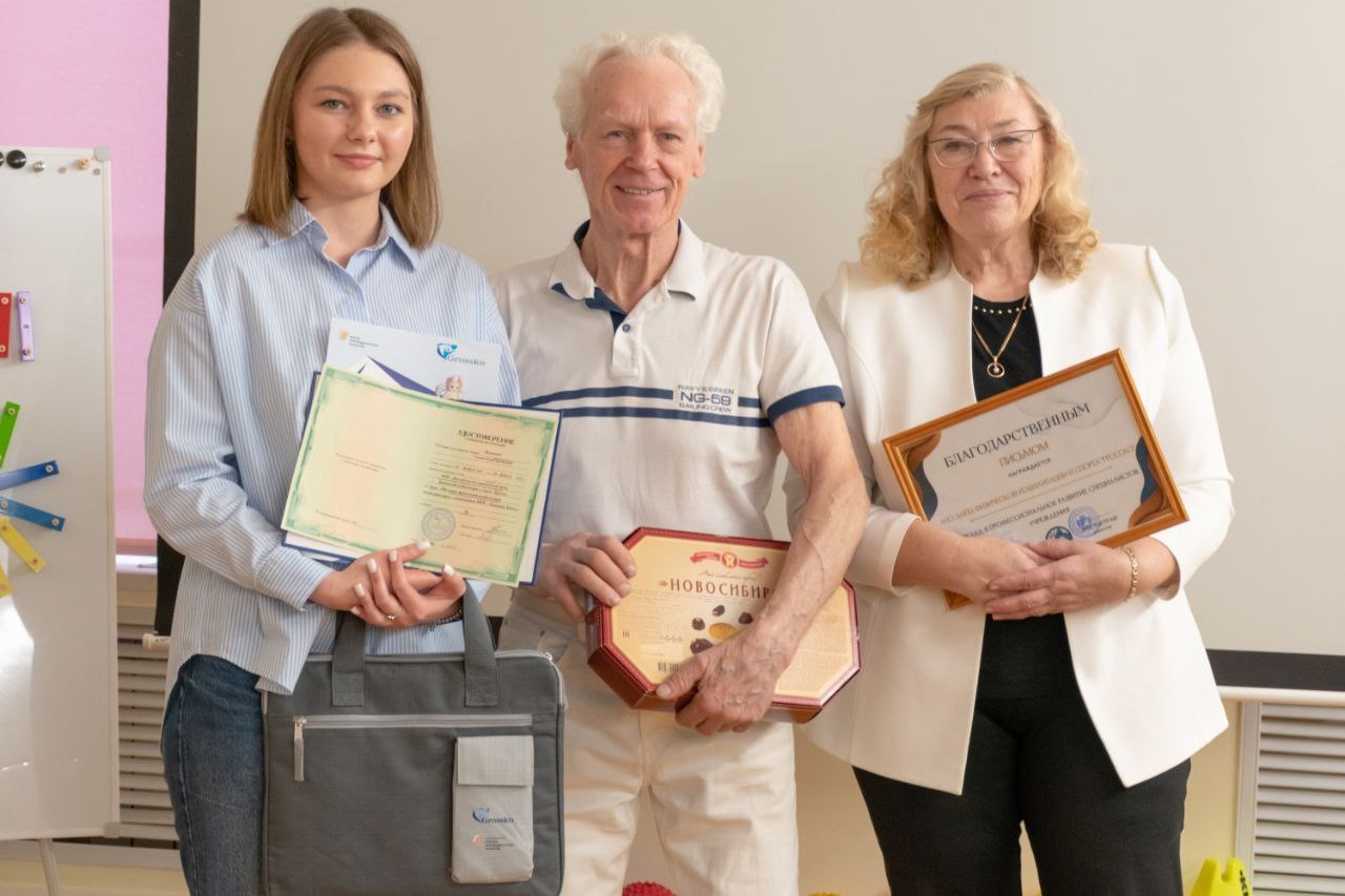 http://social.admnsk.ru/SiteKCSON/zarja/DocLib7/1754.jpg