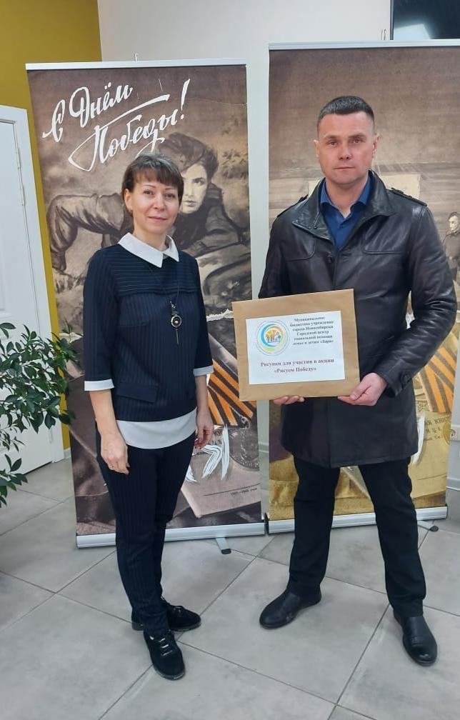 http://social.admnsk.ru/SiteKCSON/zarja/DocLib7/1771.jpg