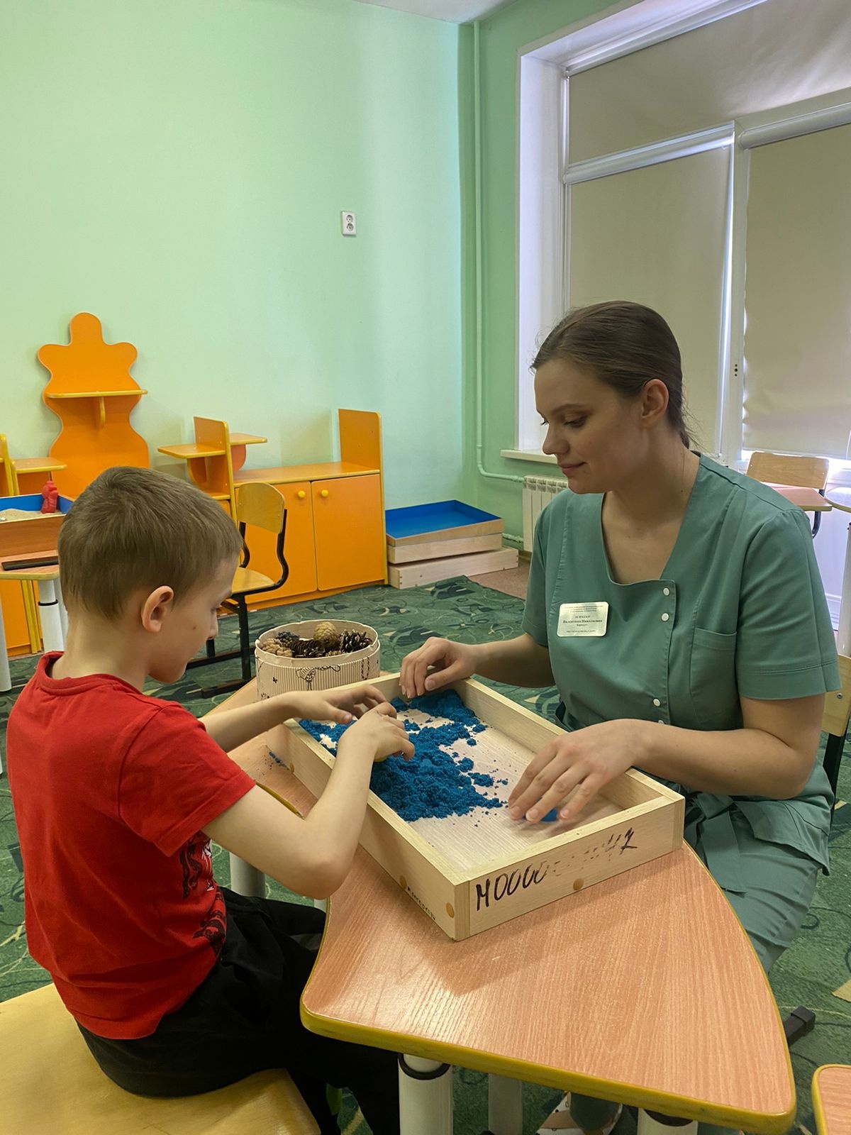 http://social.admnsk.ru/SiteKCSON/zarja/DocLib7/1772.jpg