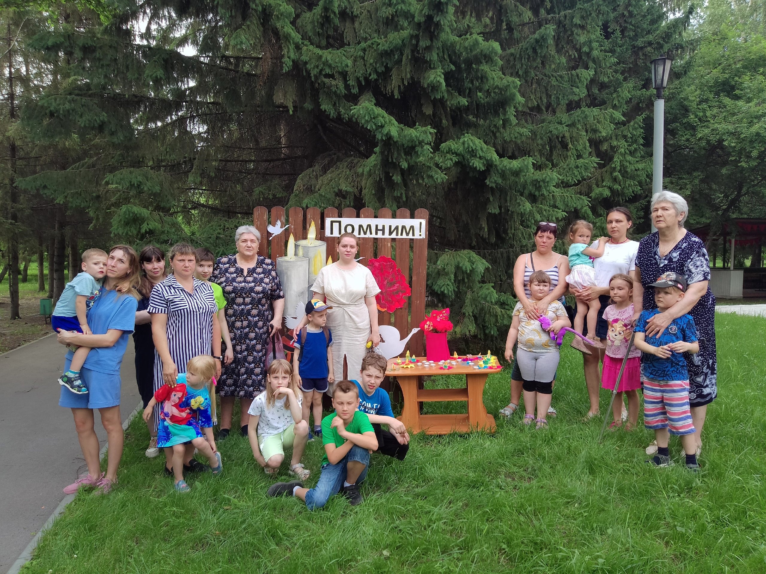 http://social.admnsk.ru/SiteKCSON/zarja/DocLib7/1778.jpg