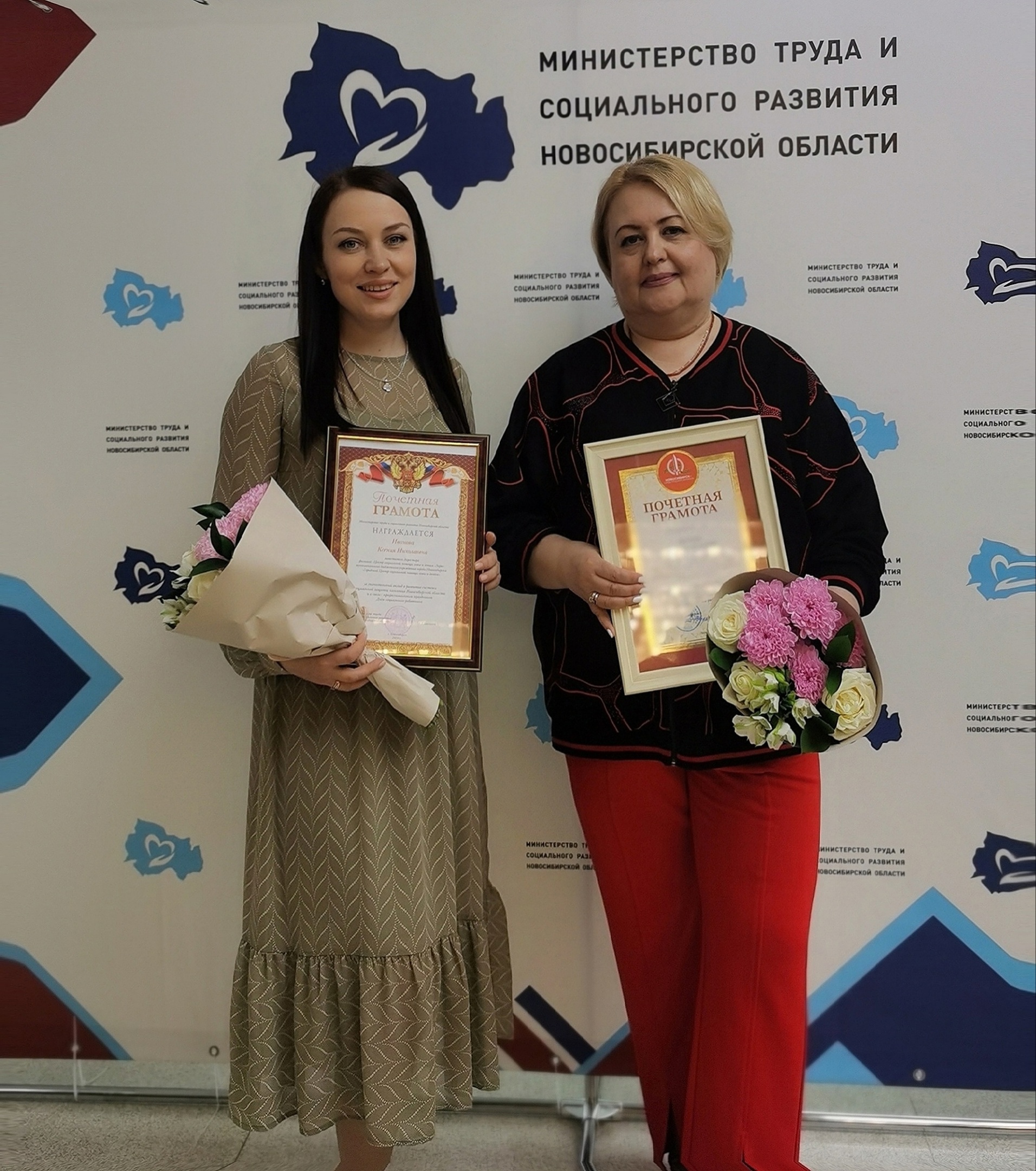 http://social.admnsk.ru/SiteKCSON/zarja/DocLib7/1783.jpg
