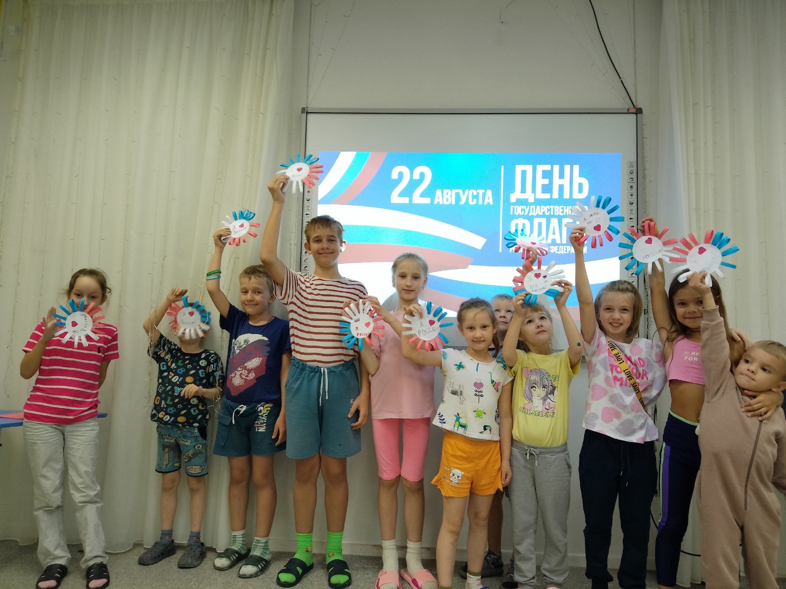 http://social.admnsk.ru/SiteKCSON/zarja/DocLib7/1793.jpg