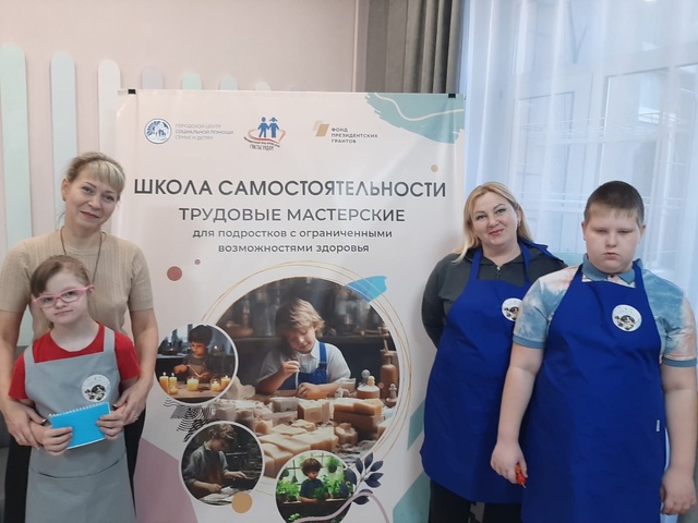 http://social.admnsk.ru/SiteKCSON/zarja/DocLib7/1803.jpg