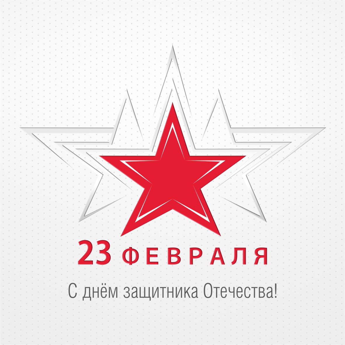 http://social.admnsk.ru/SiteKCSON/zarja/DocLib7/445.jpg