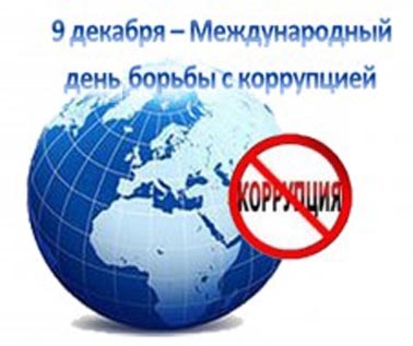 http://social.admnsk.ru/SiteKCSON/zarja/DocLib7/576.jpg