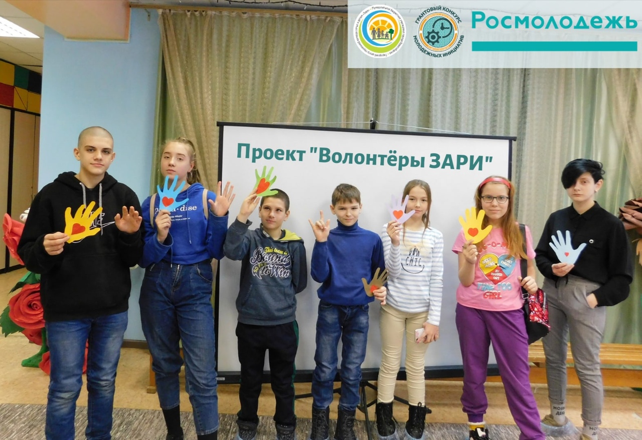 http://social.admnsk.ru/SiteKCSON/zarja/DocLib7/873.jpg