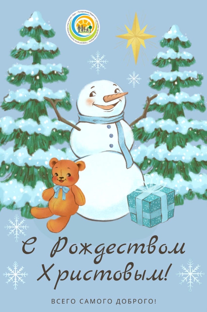 http://social.admnsk.ru/SiteKCSON/zarja/DocLib7/921(1).jpg