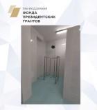 http://social.admnsk.ru/SiteKCSON/zarja/DocLib7/1010.jpg