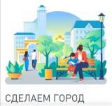 http://social.admnsk.ru/SiteKCSON/zarja/DocLib7/1015.jpg