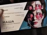 http://social.admnsk.ru/SiteKCSON/zarja/DocLib7/1038.jpg
