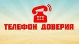 http://social.admnsk.ru/SiteKCSON/zarja/DocLib7/1103.jpg