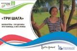 http://social.admnsk.ru/SiteKCSON/zarja/DocLib7/1117.jpg