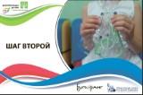 http://social.admnsk.ru/SiteKCSON/zarja/DocLib7/1127.jpg
