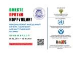 http://social.admnsk.ru/SiteKCSON/zarja/DocLib7/1165.jpg