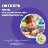 http://social.admnsk.ru/SiteKCSON/zarja/DocLib7/1183.jpg