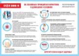 http://social.admnsk.ru/SiteKCSON/zarja/DocLib7/1184.jpg