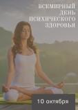 http://social.admnsk.ru/SiteKCSON/zarja/DocLib7/1186.png