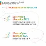 http://social.admnsk.ru/SiteKCSON/zarja/DocLib7/1191.jpg
