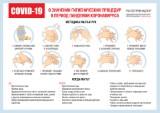 http://social.admnsk.ru/SiteKCSON/zarja/DocLib7/1194.jpg