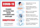 http://social.admnsk.ru/SiteKCSON/zarja/DocLib7/1200.jpg
