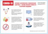http://social.admnsk.ru/SiteKCSON/zarja/DocLib7/1207.jpg