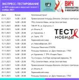 http://social.admnsk.ru/SiteKCSON/zarja/DocLib7/1208(1).jpg