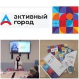 http://social.admnsk.ru/SiteKCSON/zarja/DocLib7/1222.jpeg
