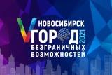 http://social.admnsk.ru/SiteKCSON/zarja/DocLib7/1224.png