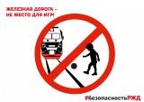 http://social.admnsk.ru/SiteKCSON/zarja/DocLib7/1261.PNG