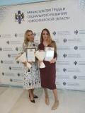 http://social.admnsk.ru/SiteKCSON/zarja/DocLib7/1271.jpg