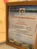 http://social.admnsk.ru/SiteKCSON/zarja/DocLib7/1273.jpg