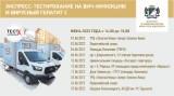 http://social.admnsk.ru/SiteKCSON/zarja/DocLib7/1290.jpg