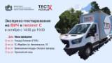 http://social.admnsk.ru/SiteKCSON/zarja/DocLib7/1399.jpg